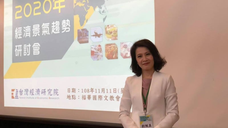 台湾经济研究院研究员暨产业顾问刘佩真。(图源:刘佩真脸书)