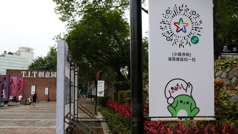 广州腾讯办公室位于 TIT 创意产业园区内,展示了微信横幅。 (路透社)